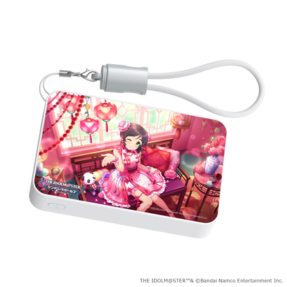 「Astromeda」×『アイドルマスター シンデレラガールズ』モバイルバッテリー【楊菲菲】