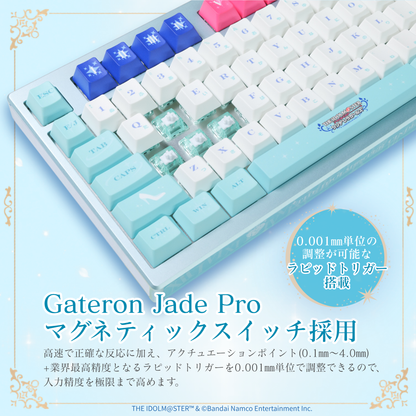 「Astromeda」×『アイドルマスター シンデレラガールズ』8K対応ゲーミングキーボード (ライトブルー)