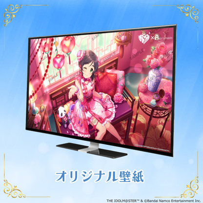 「Astromeda」×『アイドルマスター シンデレラガールズ』コラボPC【楊菲菲】INTEL特選モデル