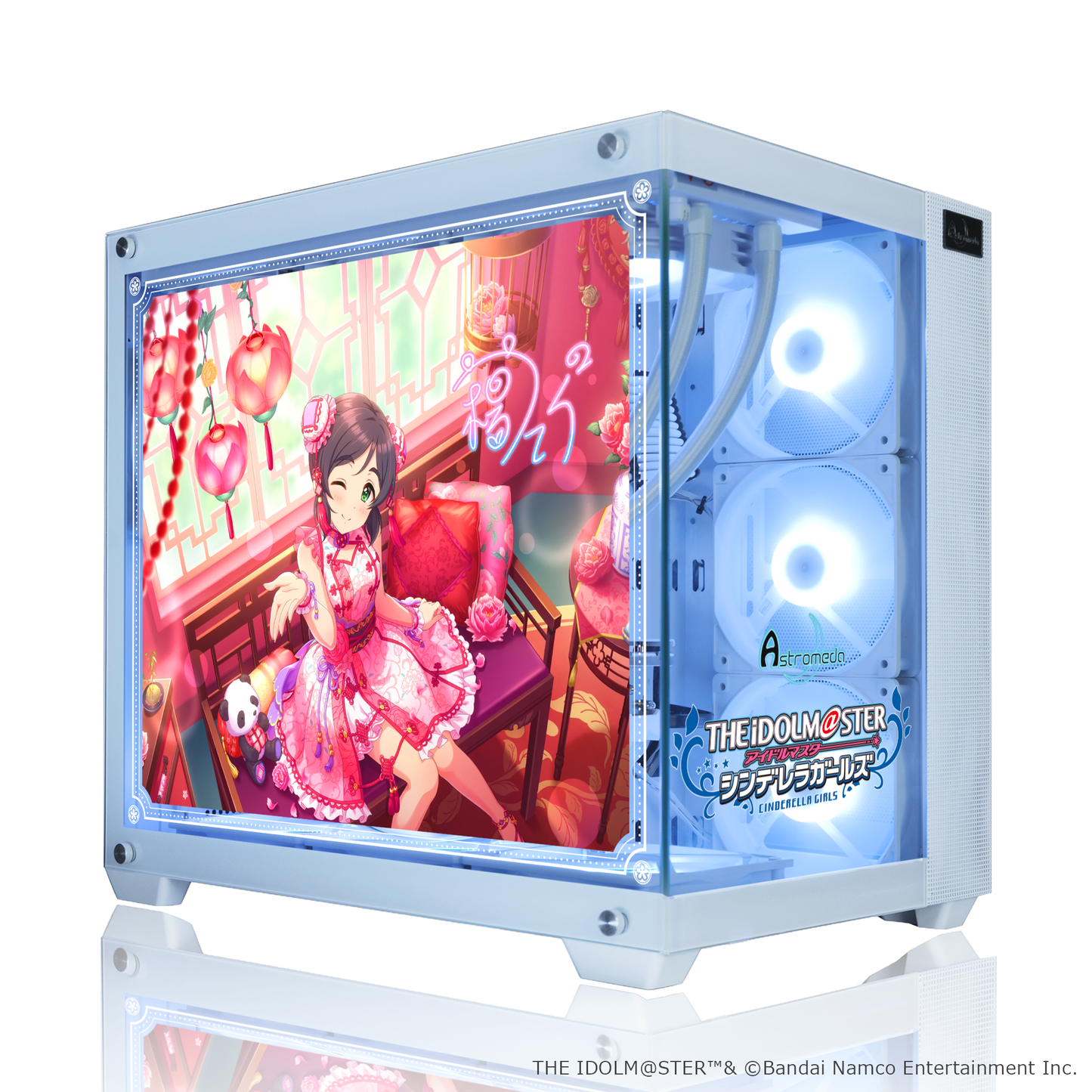 「Astromeda」×『アイドルマスター シンデレラガールズ』コラボPC【楊菲菲】INTEL特選モデル