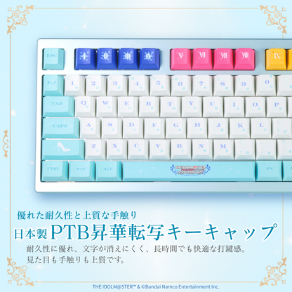 「Astromeda」×『アイドルマスター シンデレラガールズ』8K対応ゲーミングキーボード (ライトブルー)