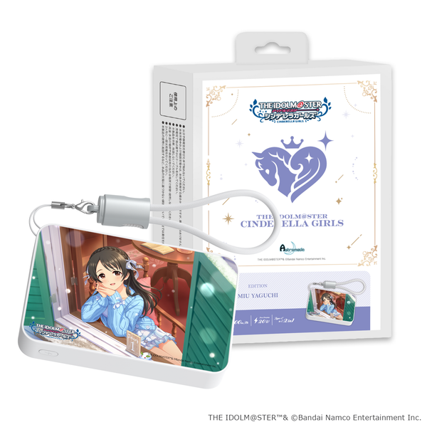 「Astromeda」×『アイドルマスター シンデレラガールズ』モバイルバッテリー【矢口美羽】