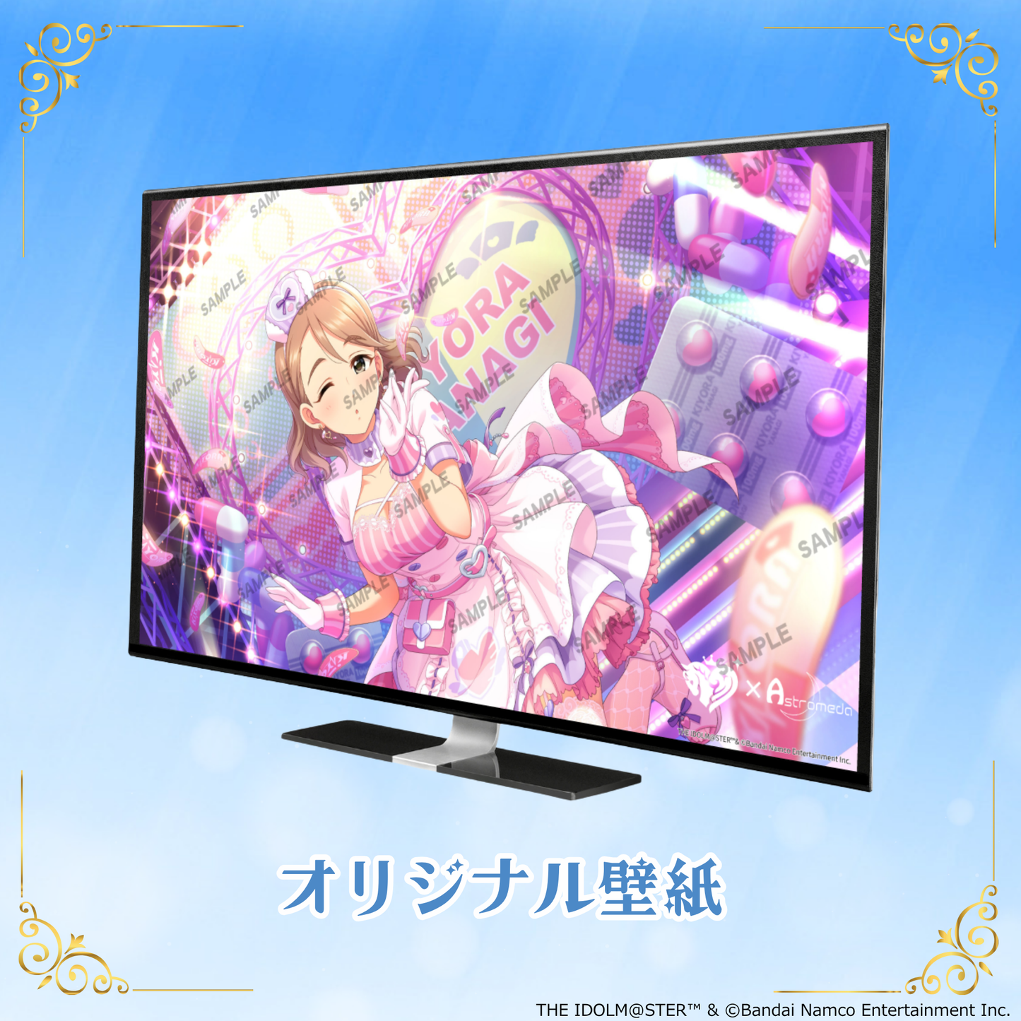 「Astromeda」×『アイドルマスター シンデレラガールズ』コラボPC【柳清良】INTELエントリーモデル