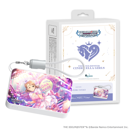 「Astromeda」×『アイドルマスター シンデレラガールズ』モバイルバッテリー【柳清良】