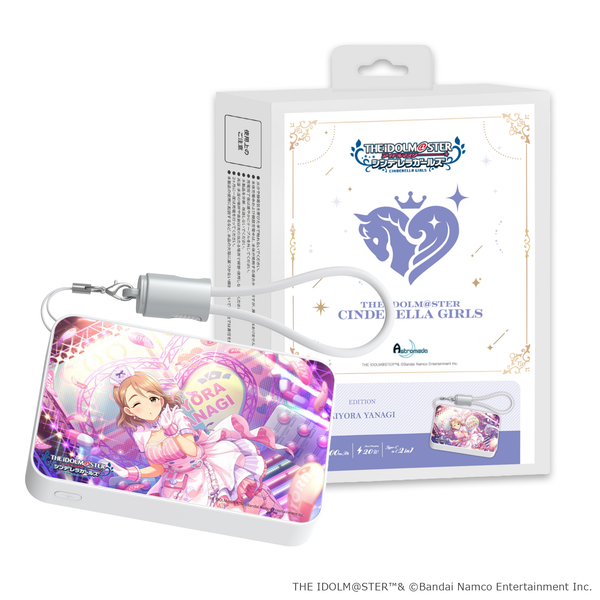 「Astromeda」×『アイドルマスター シンデレラガールズ』モバイルバッテリー【柳清良】