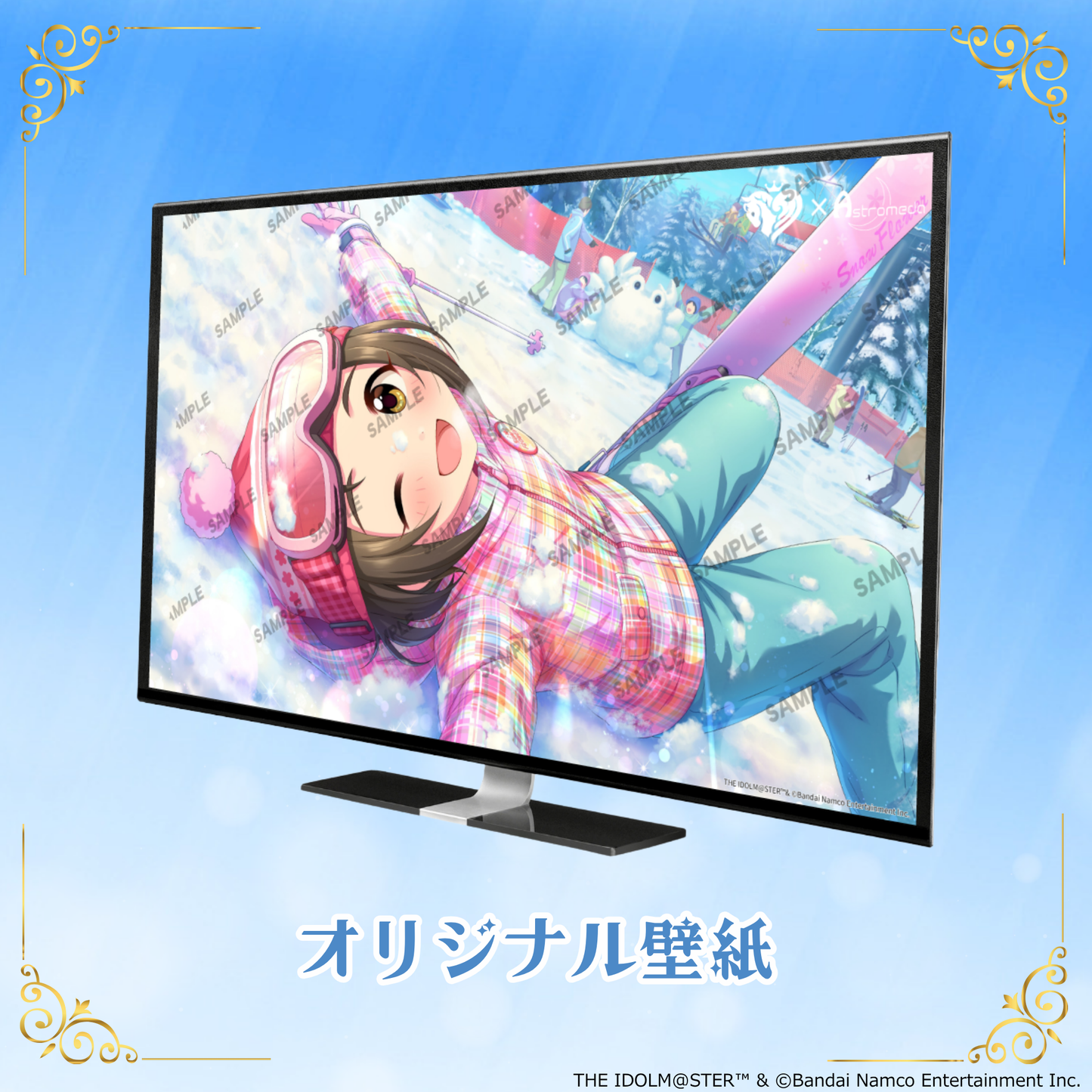 「Astromeda」×『アイドルマスター シンデレラガールズ』コラボPC【柳瀬美由紀】INTELエントリーモデル