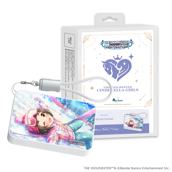「Astromeda」×『アイドルマスター シンデレラガールズ』モバイルバッテリー【柳瀬美由紀】