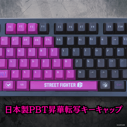 『ストリートファイター6』×Astromeda 8K対応ゲーミングキーボード【ジュリ】 ラインナップ一覧