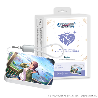 「Astromeda」×『アイドルマスター シンデレラガールズ』モバイルバッテリー【大和亜季】