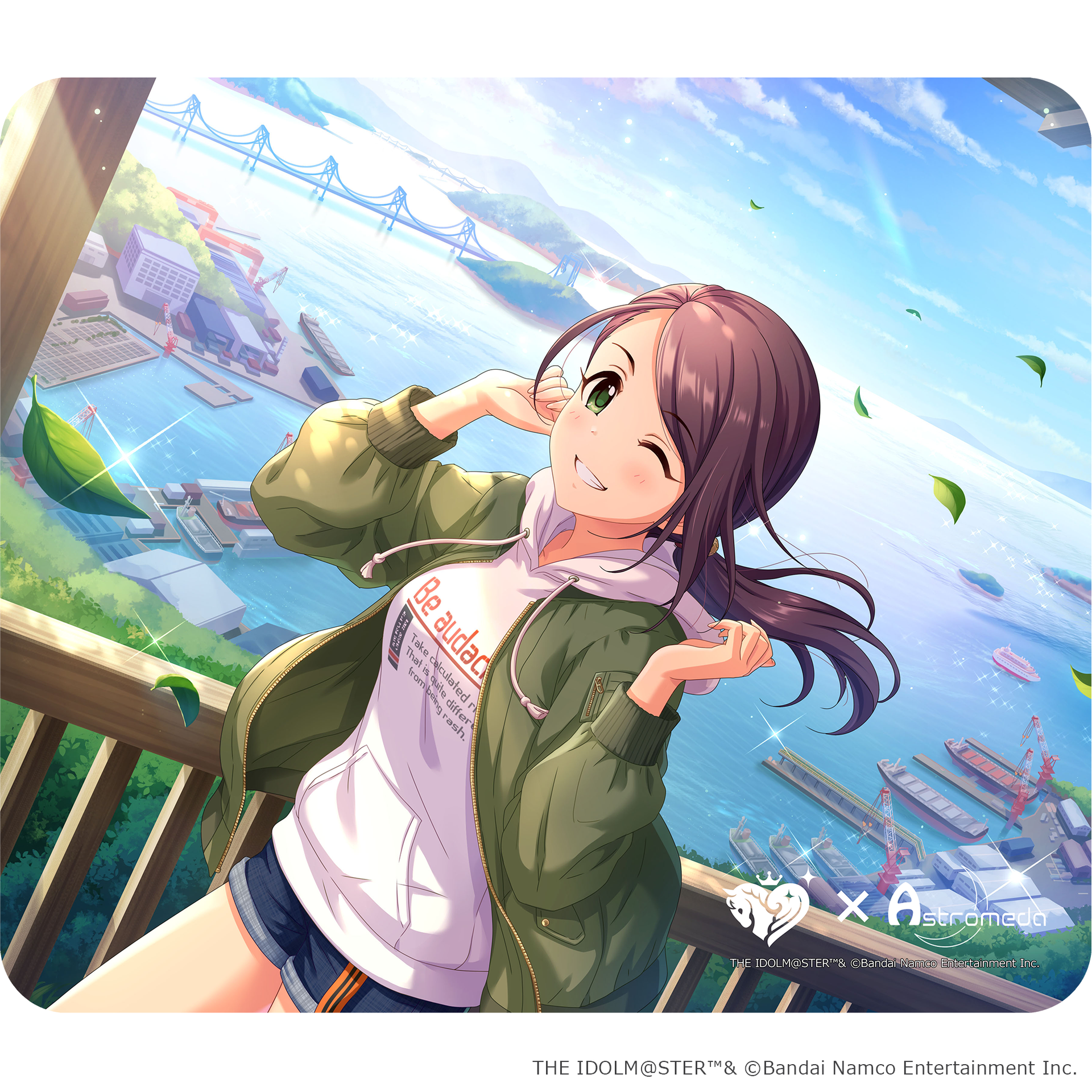 Astromeda」×『アイドルマスター シンデレラガールズ』ゲーミング