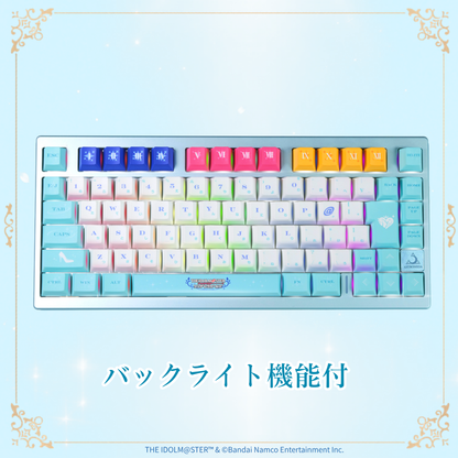「Astromeda」×『アイドルマスター シンデレラガールズ』8K対応ゲーミングキーボード (ライトブルー)