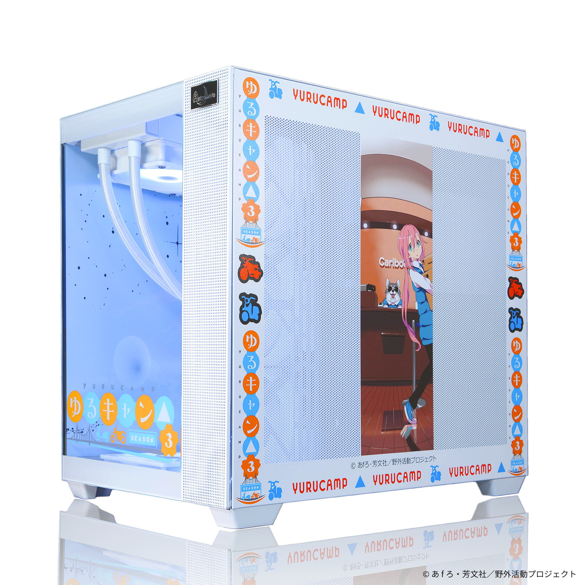 『ゆるキャン△ SEASON３』×「Astromeda」コラボゲーミングPC 【AMDエントリーモデル】