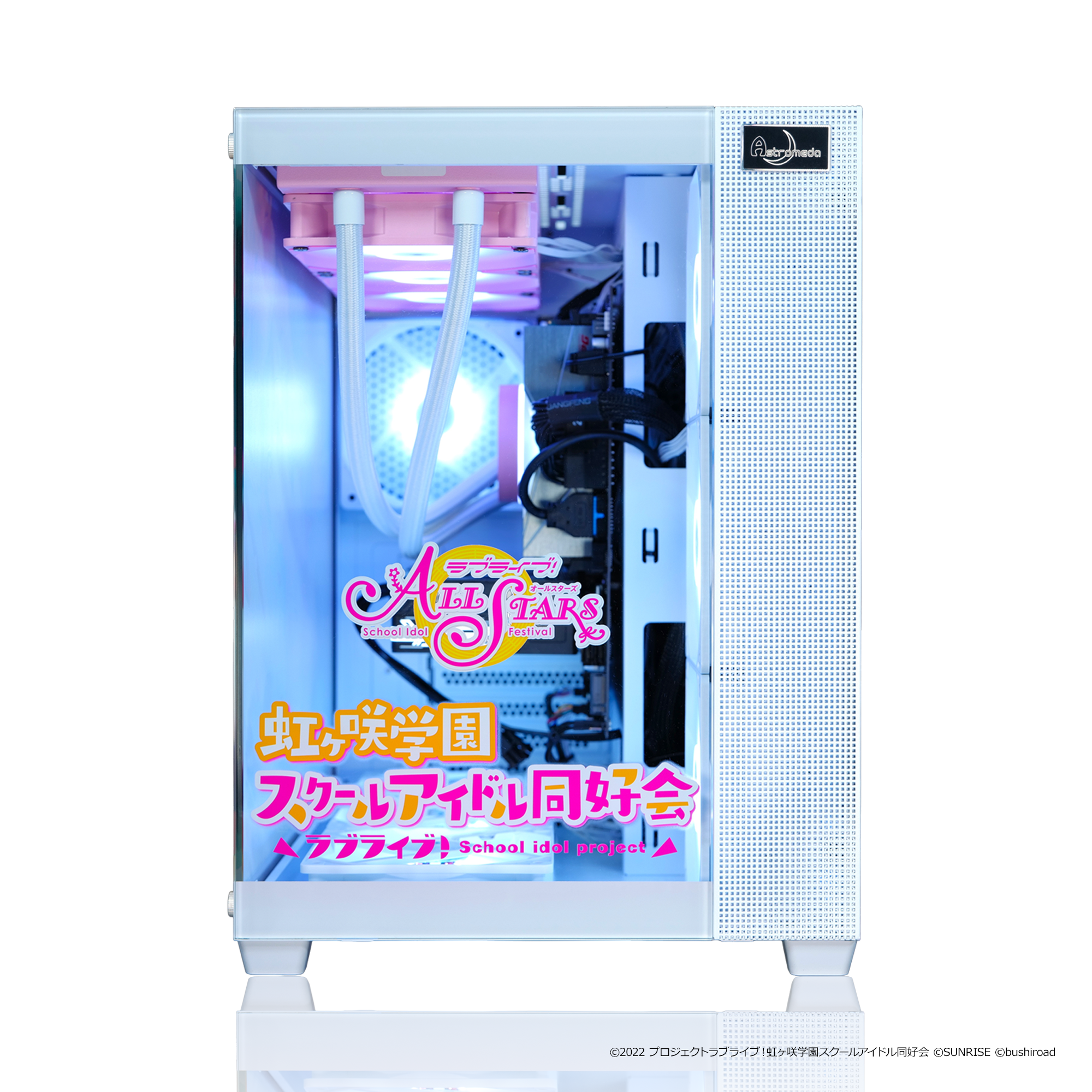 『ラブライブ！虹ヶ咲学園スクールアイドル同好会』 ×「Astromeda」コラボゲーミングPC【中須かすみ】Intel特選モデル