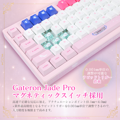 「Astromeda」×『アイドルマスター シンデレラガールズ』8K対応ゲーミングキーボード (ピンク)