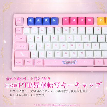 「Astromeda」×『アイドルマスター シンデレラガールズ』8K対応ゲーミングキーボード (ピンク)