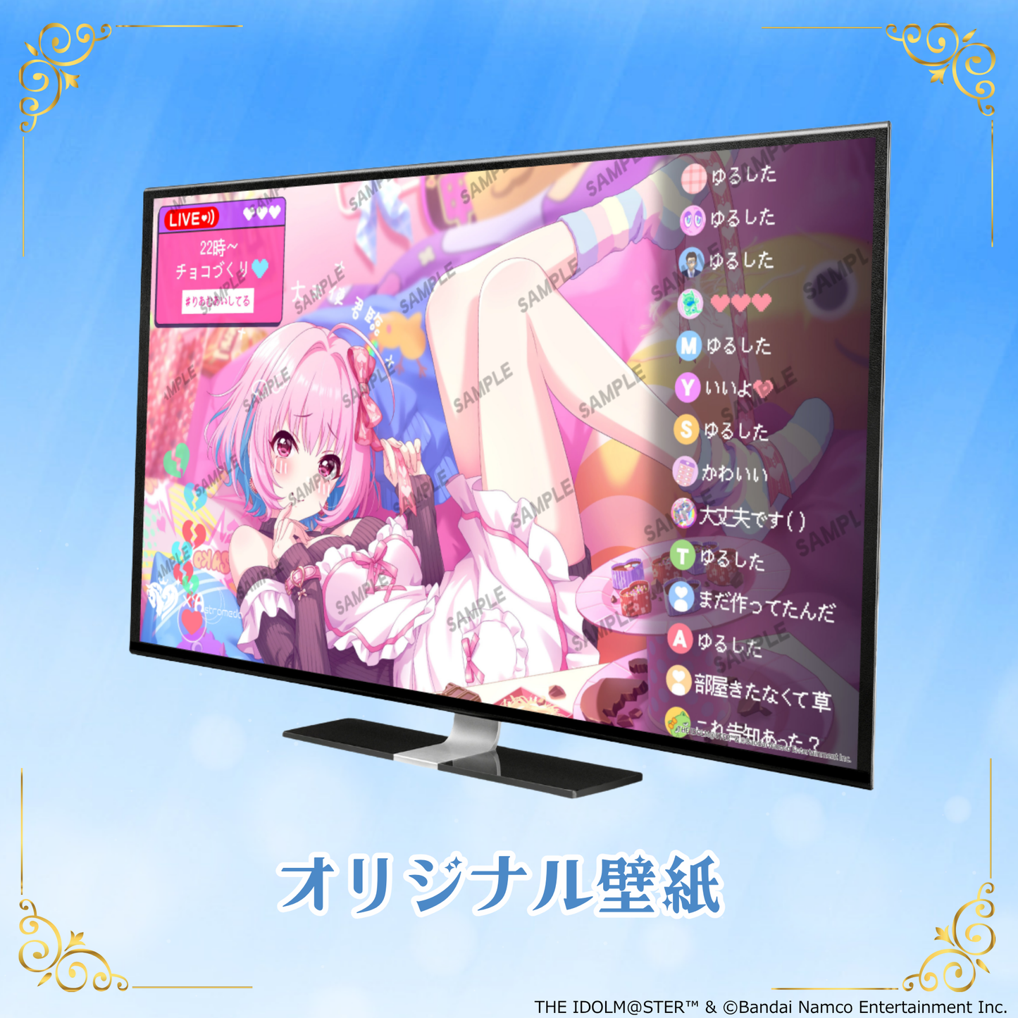 「Astromeda」×『アイドルマスター シンデレラガールズ』コラボPC【夢見りあむ】INTELエントリーモデル