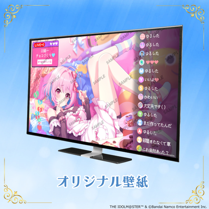 「Astromeda」×『アイドルマスター シンデレラガールズ』コラボPC【夢見りあむ】INTELエントリーモデル