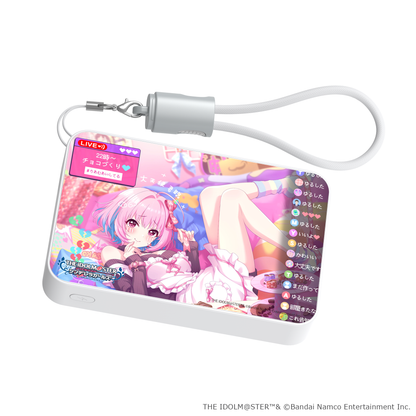 「Astromeda」×『アイドルマスター シンデレラガールズ』モバイルバッテリー【夢見りあむ】