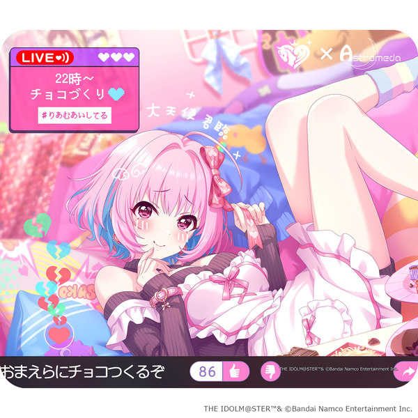「Astromeda」×『アイドルマスター シンデレラガールズ』ゲーミングラバーマウスパッド【夢見りあむ】