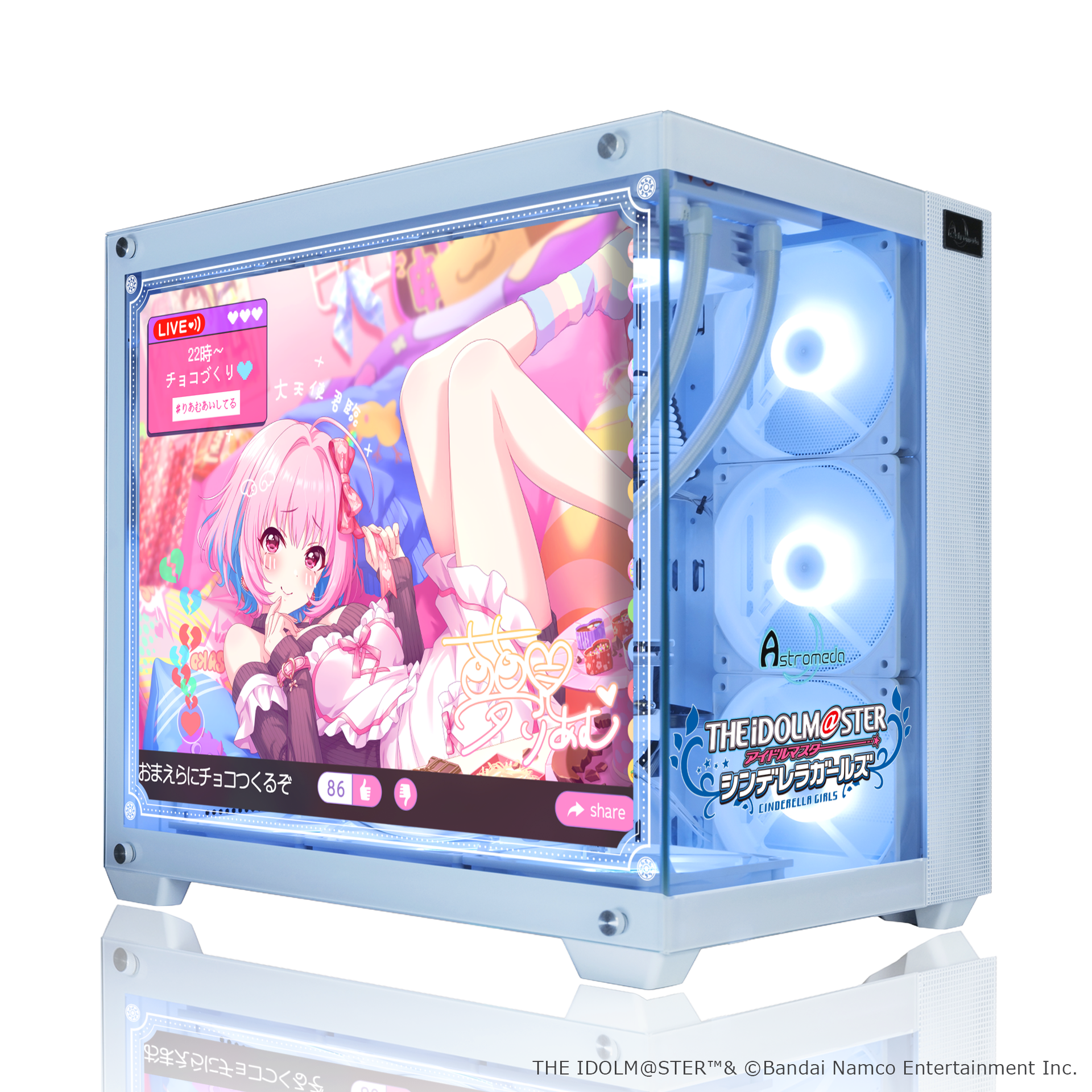 Astromeda」×『アイドルマスター シンデレラガールズ』コラボPC【夢見