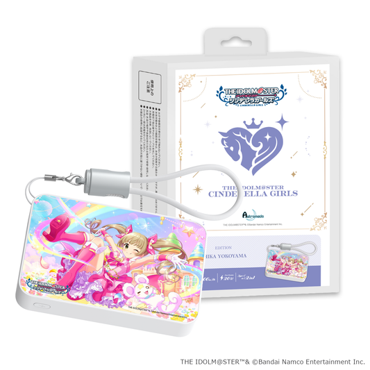 「Astromeda」×『アイドルマスター シンデレラガールズ』モバイルバッテリー【横山千佳】