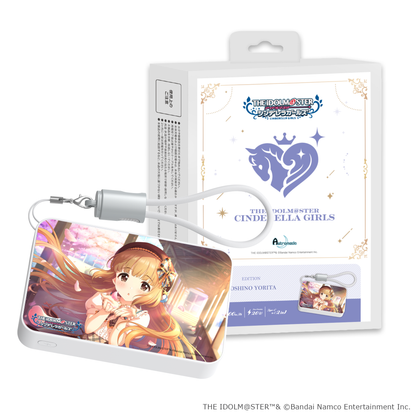 「Astromeda」×『アイドルマスター シンデレラガールズ』モバイルバッテリー【依田芳乃】