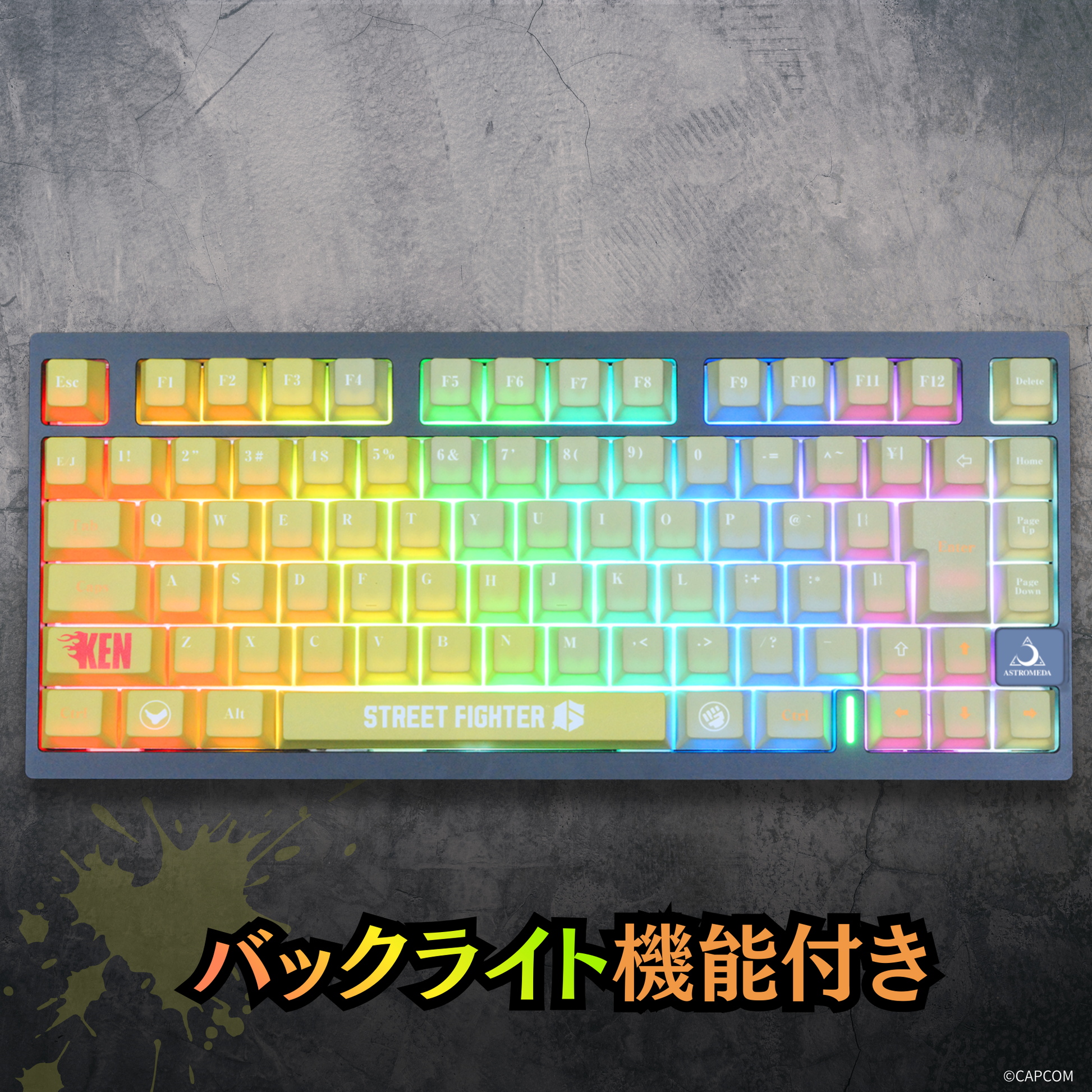 ストリートファイター6』×「Astromeda」8K対応ゲーミングキーボード