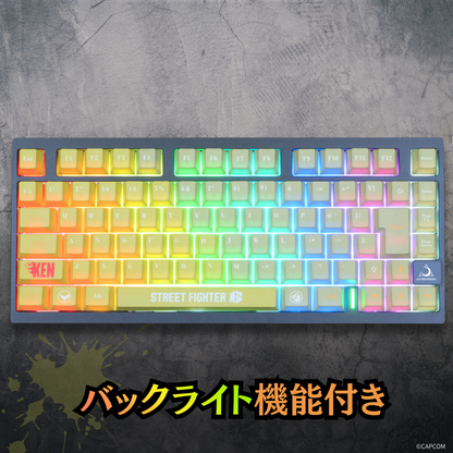 『ストリートファイター6』×Astromeda 8K対応ゲーミングキーボード【ケン】 内部レイアウト