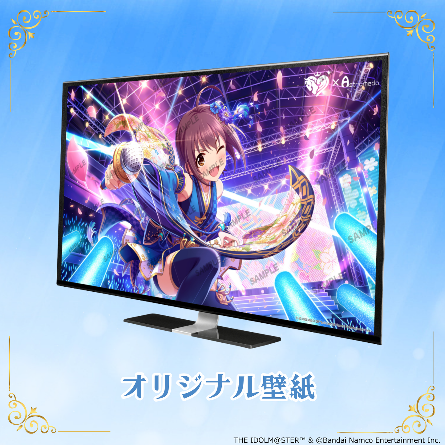 「Astromeda」×『アイドルマスター シンデレラガールズ』コラボPC【脇山珠美】AMDエントリーモデル