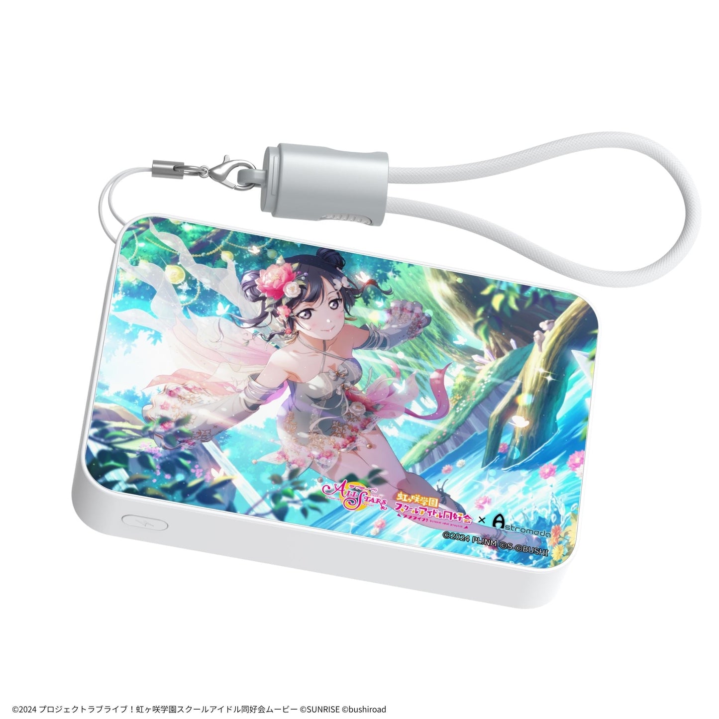 『ラブライブ！虹ヶ咲学園スクールアイドル同好会』×Astromeda モバイルバッテリー【優木せつ菜】 メインビジュアル