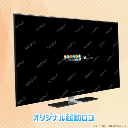 『ゆるキャン△ SEASON３』×「Astromeda」コラボPC 【ハイモデル】