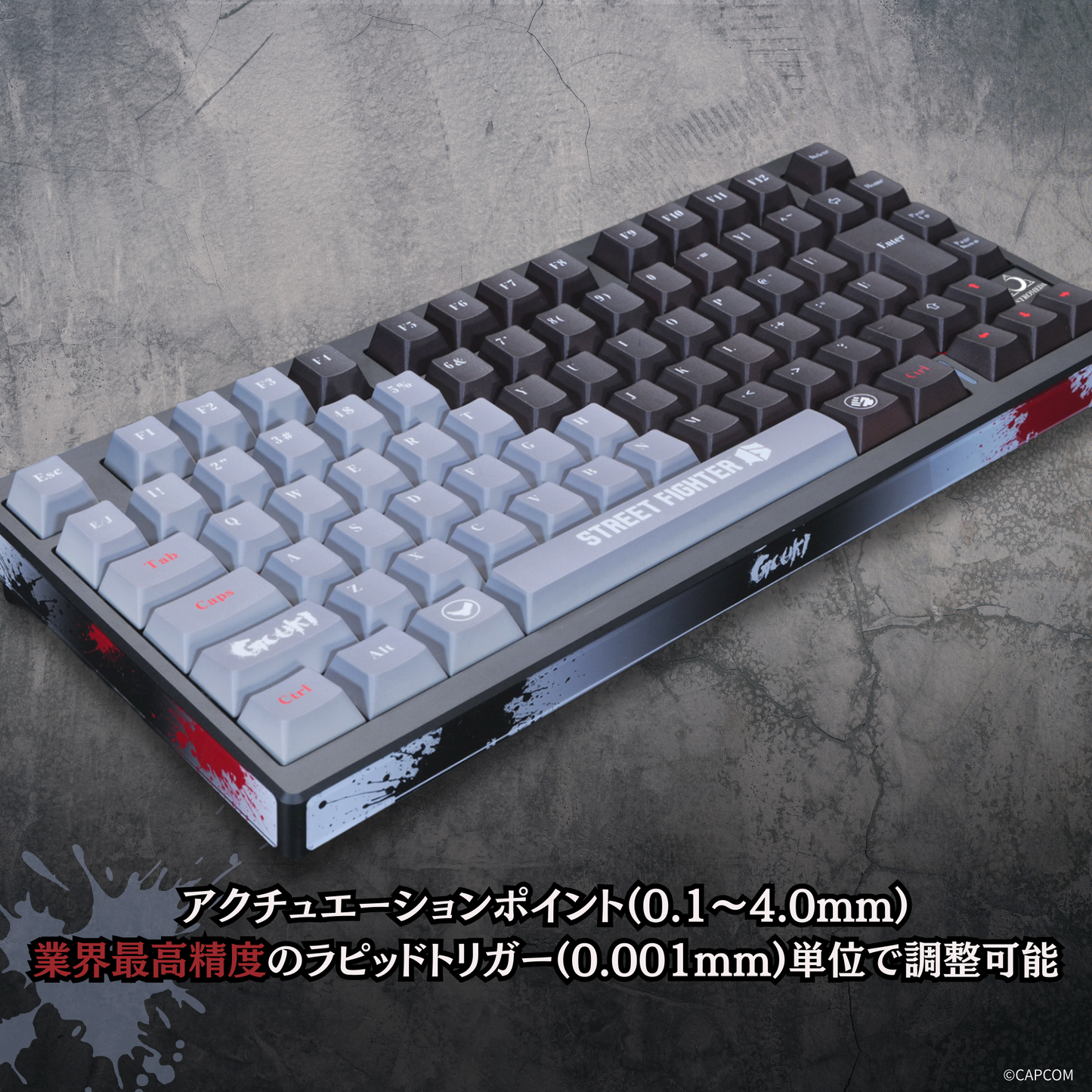 『ストリートファイター6』×「Astromeda」8K対応ゲーミングキーボード【豪鬼】