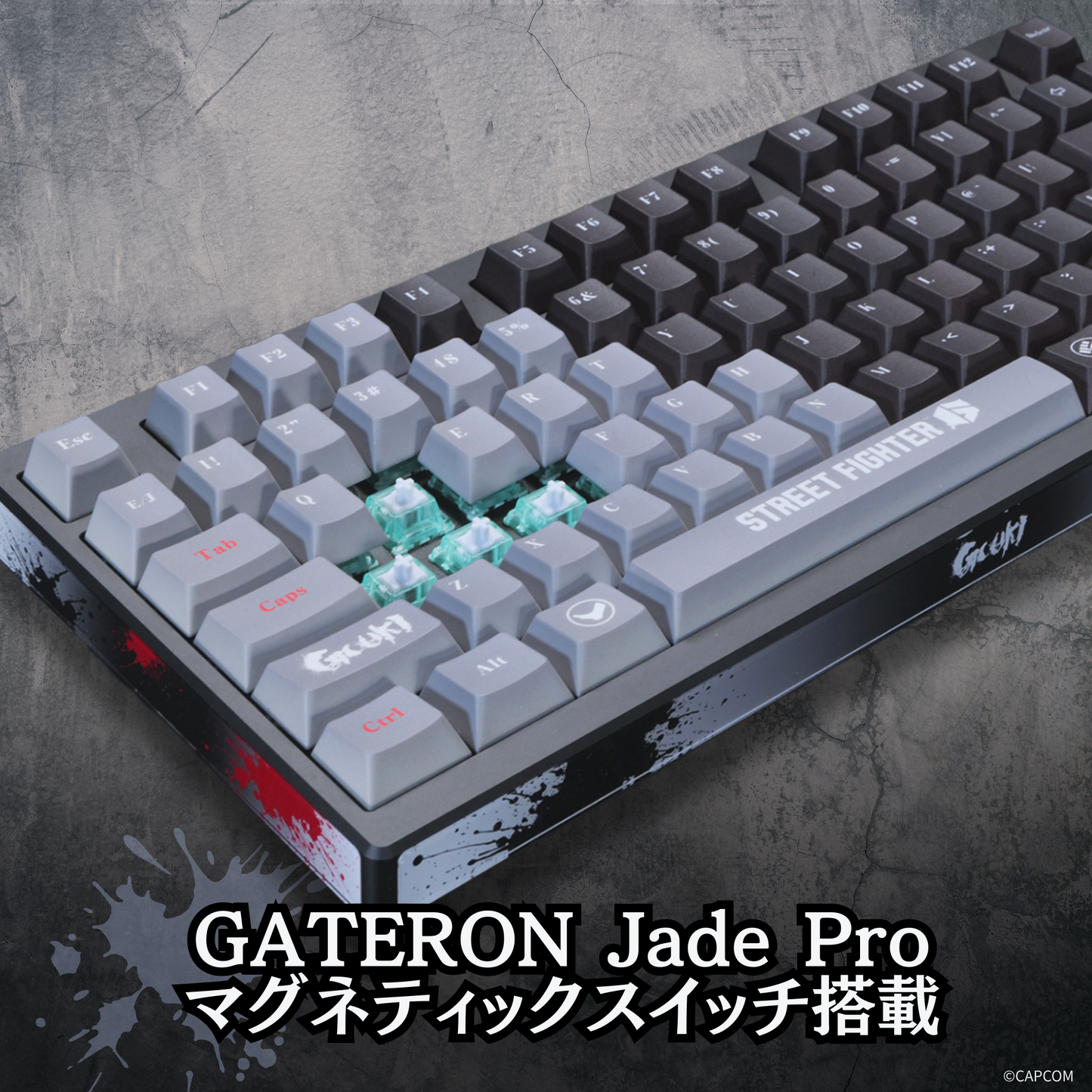 『ストリートファイター6』×「Astromeda」8K対応ゲーミングキーボード【豪鬼】