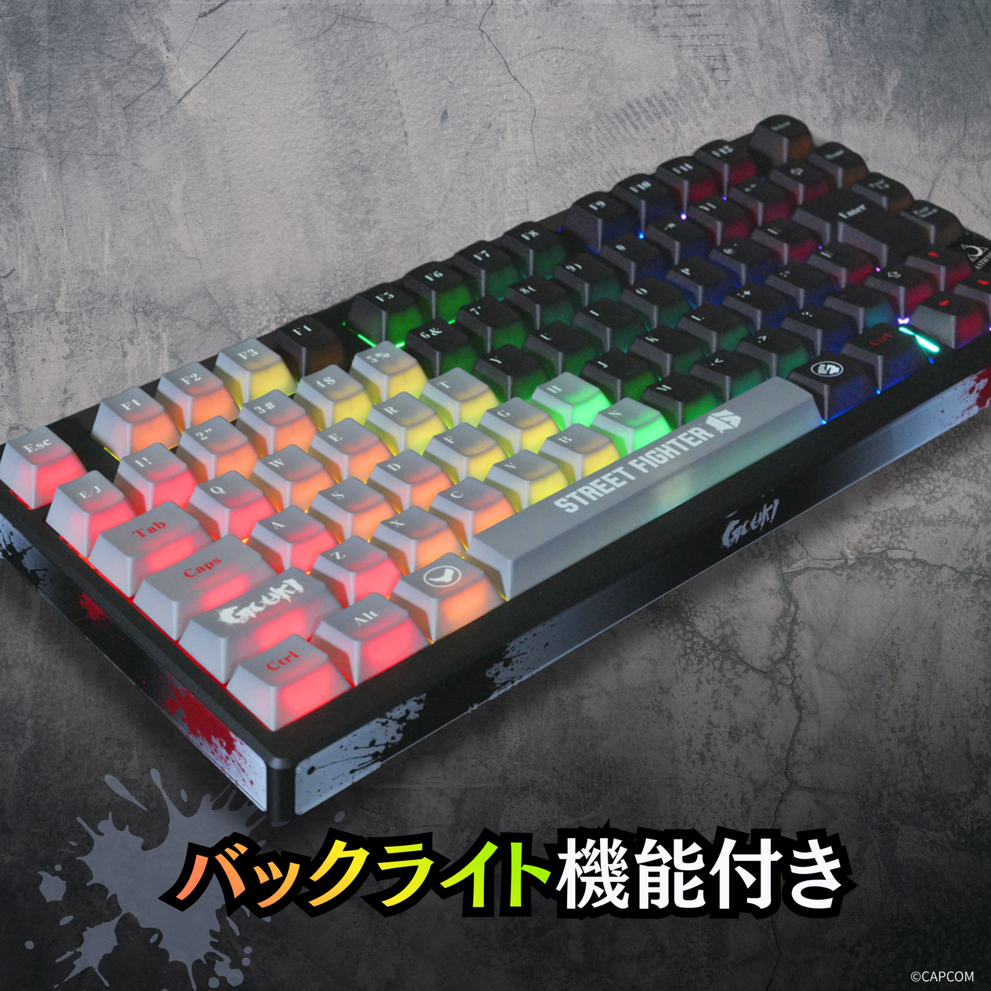 『ストリートファイター6』×「Astromeda」8K対応ゲーミングキーボード【豪鬼】