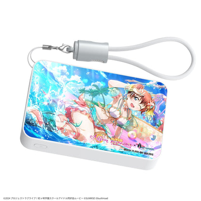 『ラブライブ！虹ヶ咲学園スクールアイドル同好会』×Astromeda モバイルバッテリー【エマ・ヴェルデ】 メインビジュアル
