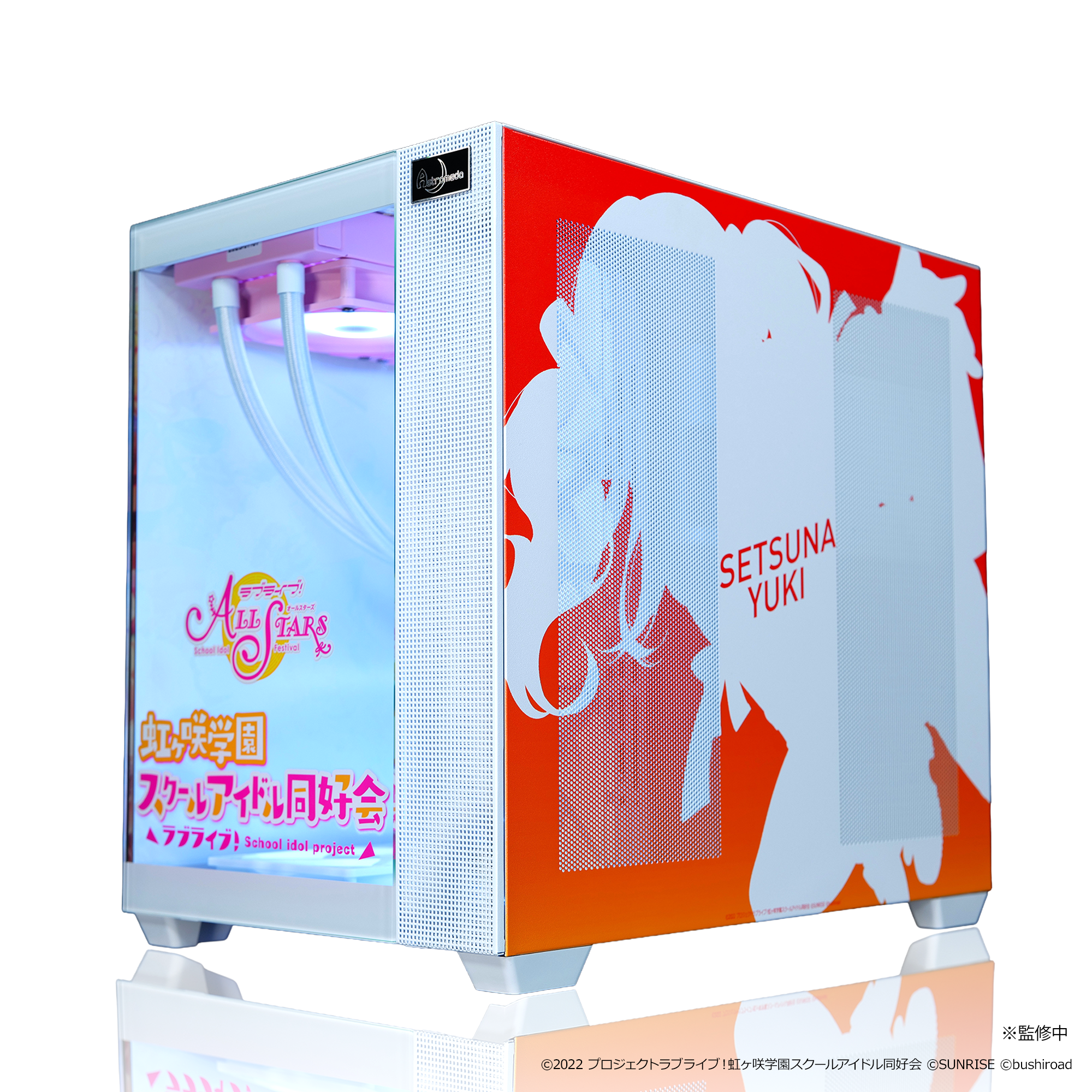 『ラブライブ!虹ヶ咲学園スクールアイドル同好会』 ×「Astromeda」コラボゲーミングPC【優木せつ菜】AMDエントリーモデル