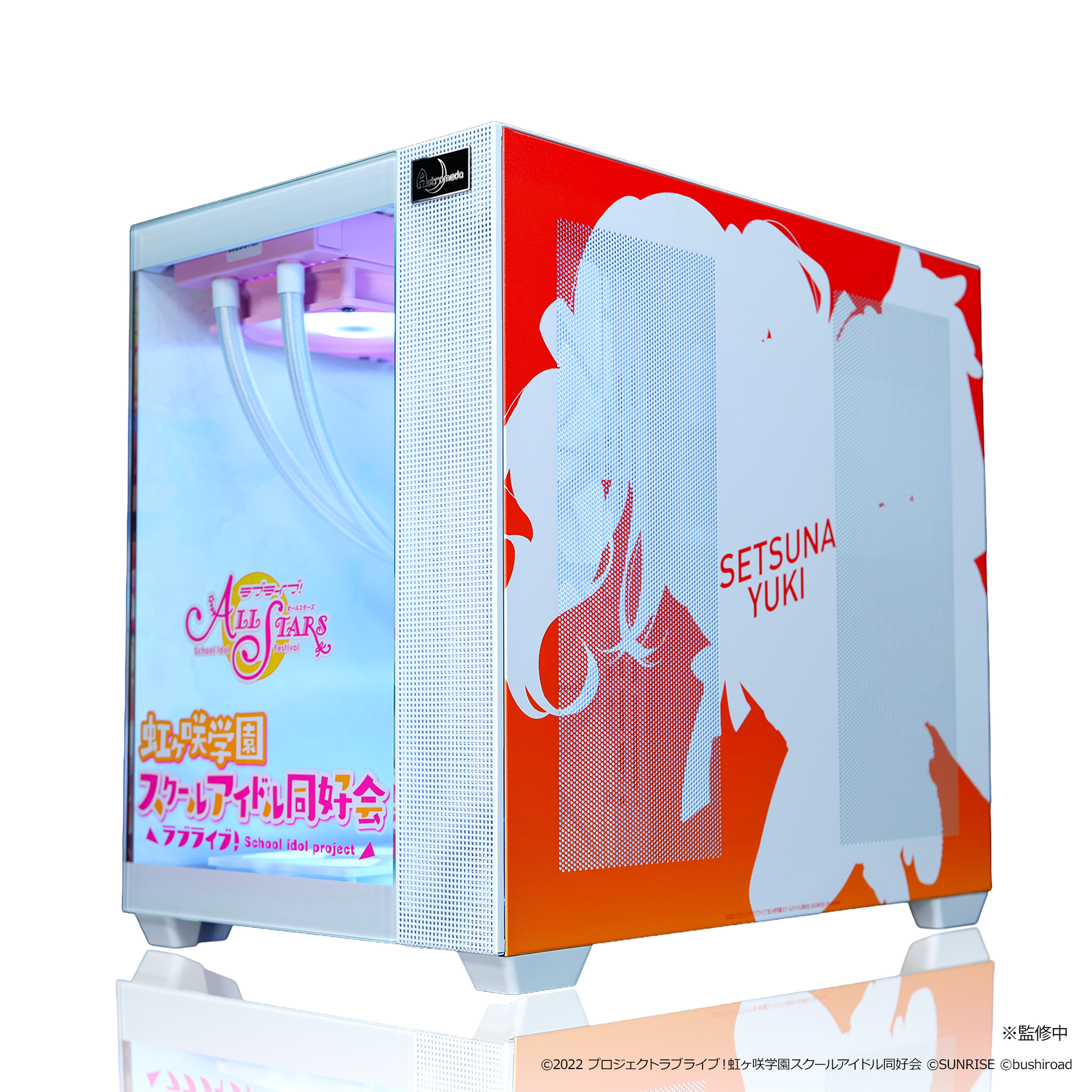 『ラブライブ！虹ヶ咲学園スクールアイドル同好会』×Astromeda コラボゲーミングPC【優木せつ菜】 強化フロントクリアガラスRGB内部