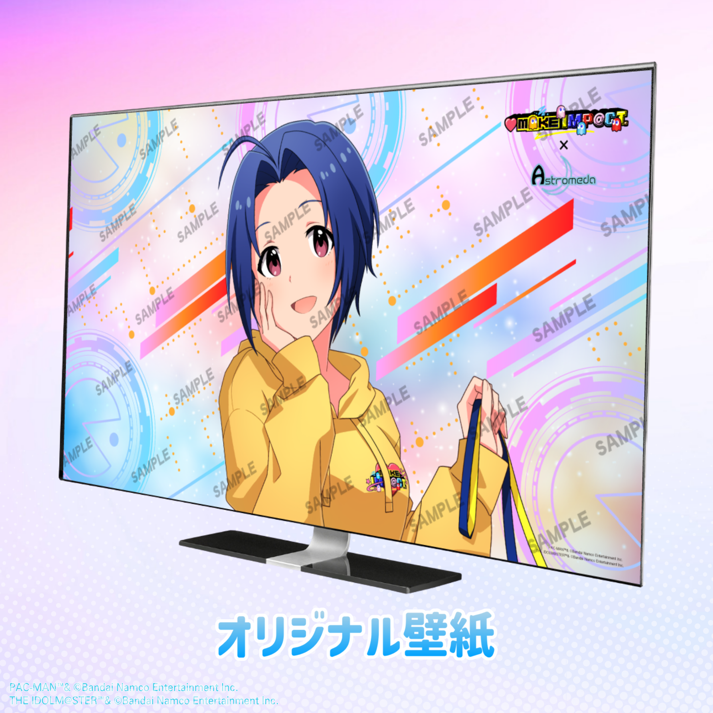 #パックマス 三浦あずさモデル-エントリーモデル