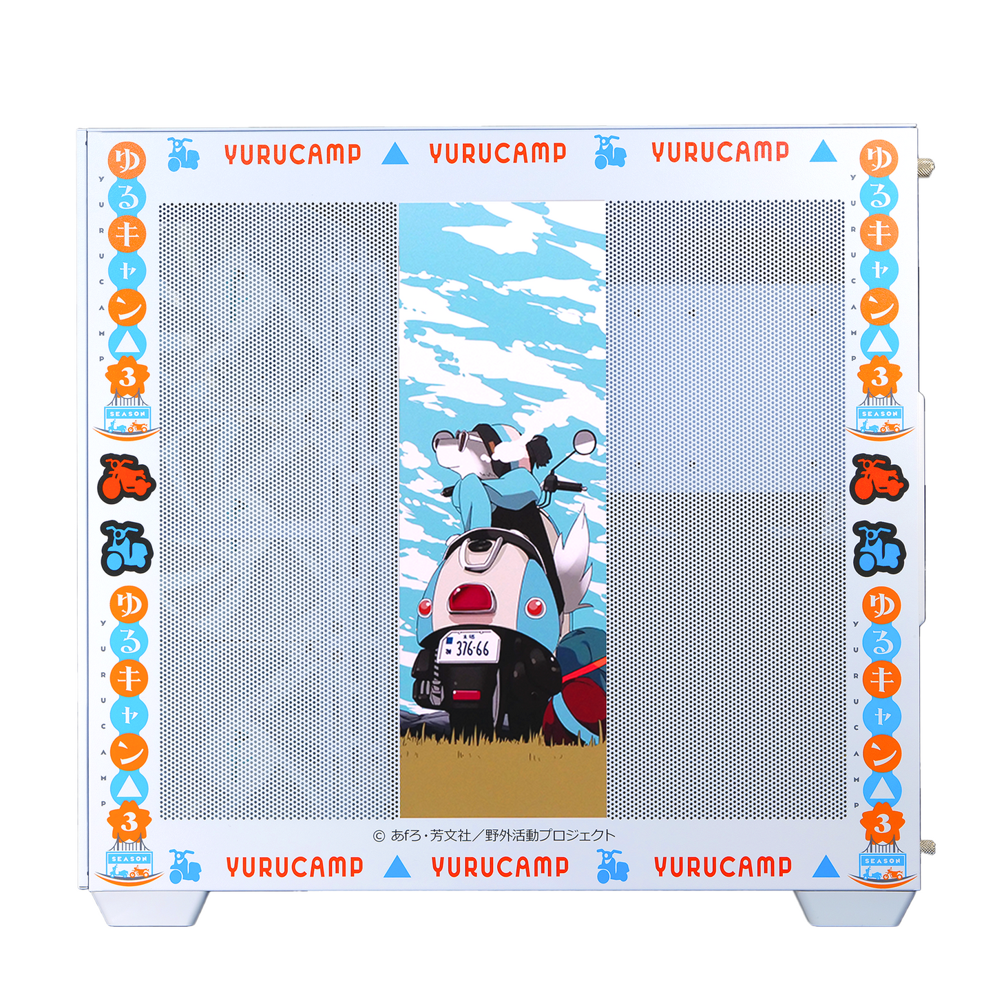 『ゆるキャン△ SEASON３』コラボPC着せ替えパネルセット