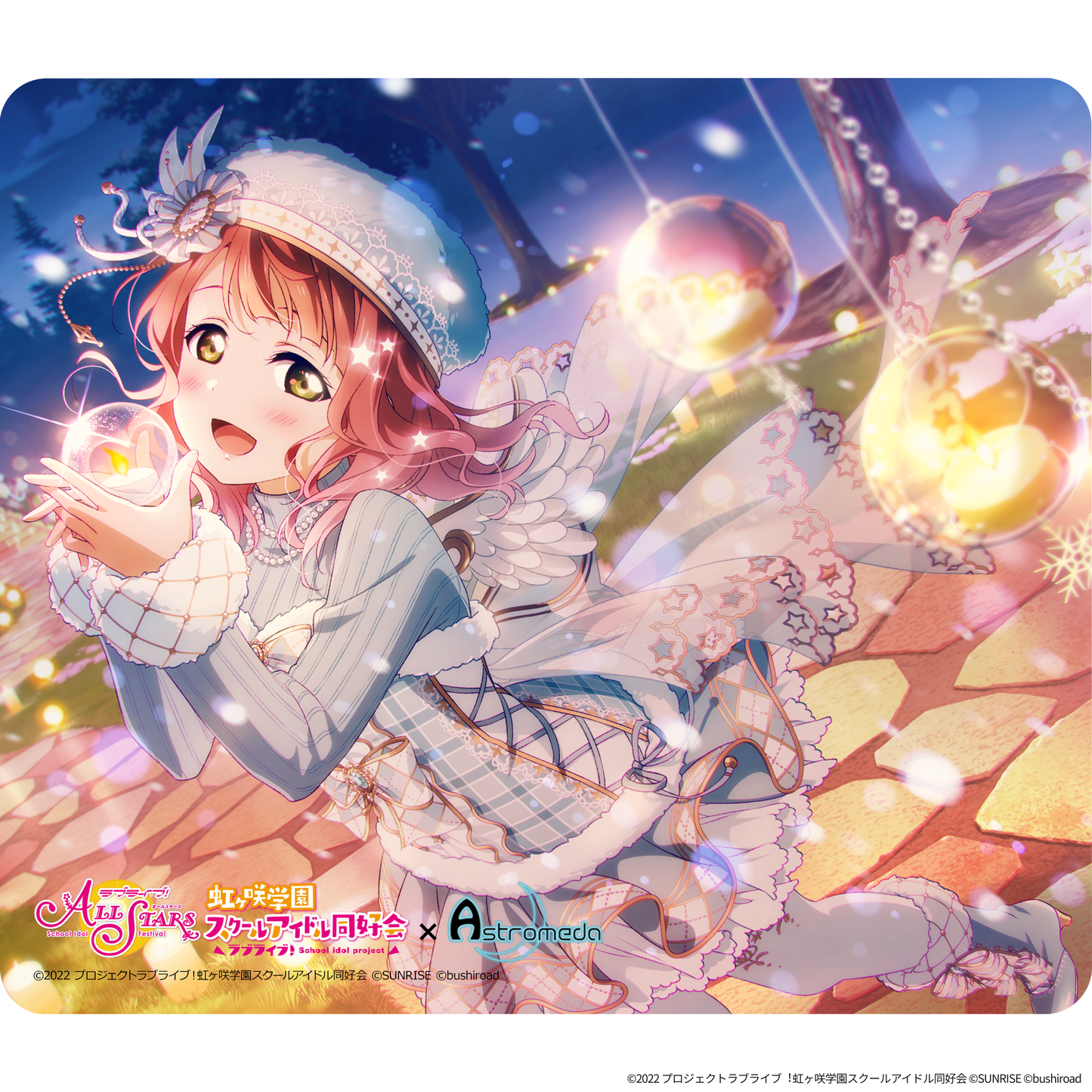 『ラブライブ！虹ヶ咲学園スクールアイドル同好会』×Astromeda ゲーミングマウスパッド【上原歩夢】 メインビジュアル