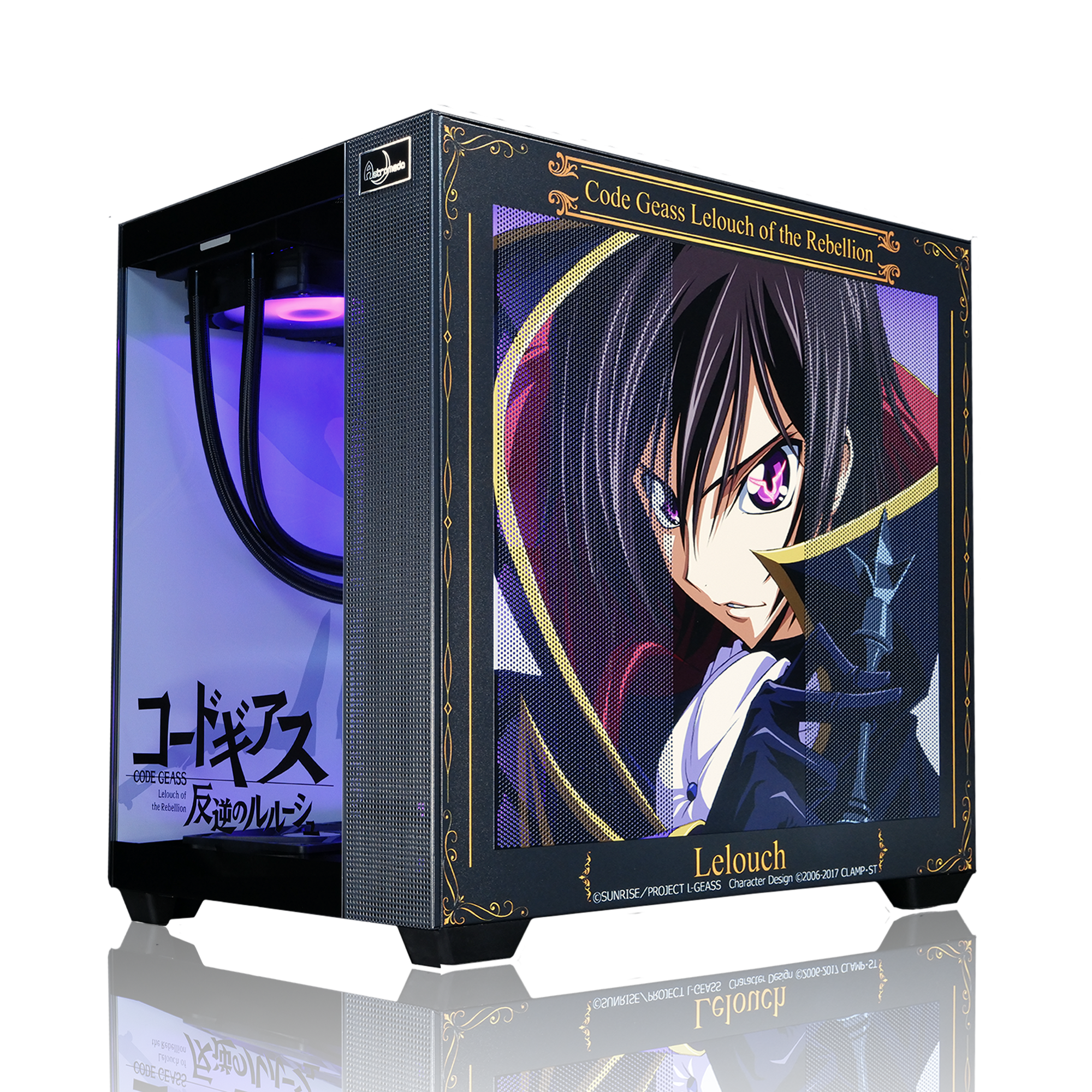 『コードギアス 反逆のルルーシュ』×「Astromeda」コラボゲーミングPC 【ルルーシュ】-AMD特選モデル