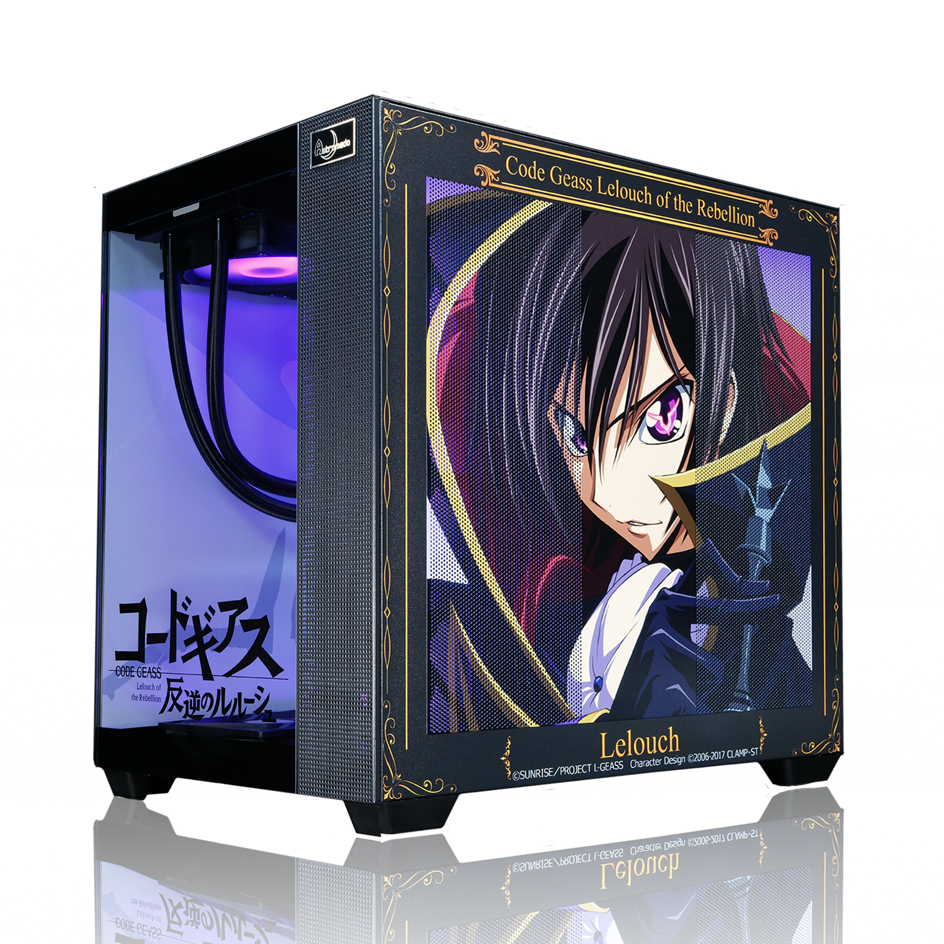 『コードギアス 反逆のルルーシュ』×Astromeda コラボゲーミングPC【ルルーシュモデル】 ブラック筐体 パッケージビジュアル