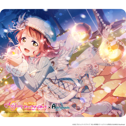 『ラブライブ！虹ヶ咲学園スクールアイドル同好会』 ×「Astromeda」ゲーミングマウスパッド【上原歩夢】