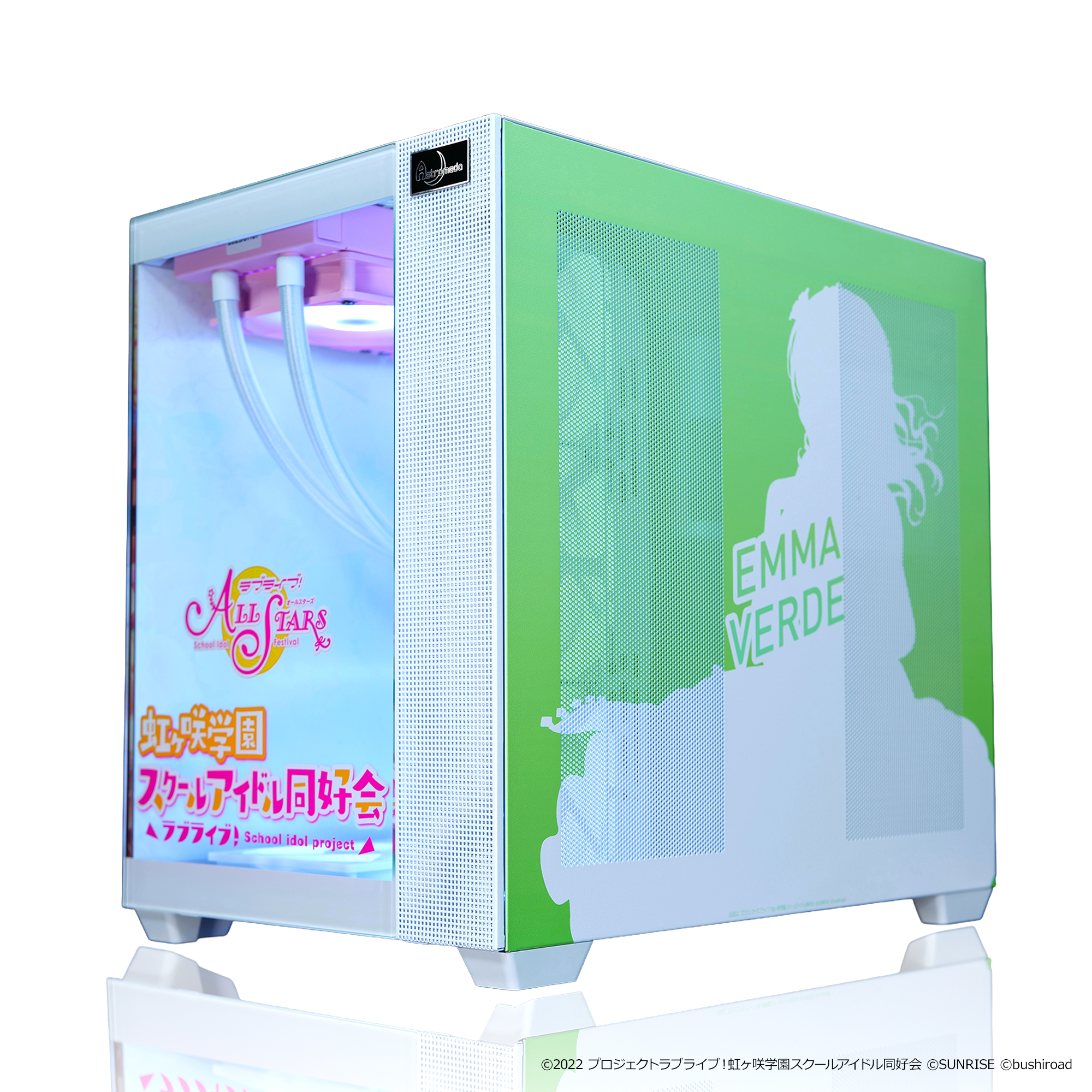 『ラブライブ!虹ヶ咲学園スクールアイドル同好会』 ×「Astromeda」コラボゲーミングPC【エマ・ヴェルデ】AMDエントリーモデル