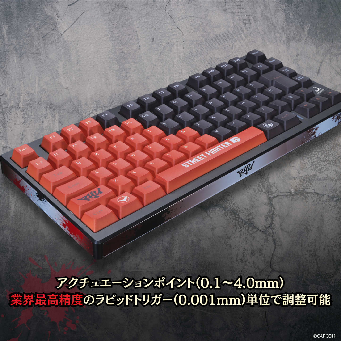 『ストリートファイター6』×Astromeda 8K対応ゲーミングキーボード【リュウ】 側面ビュー