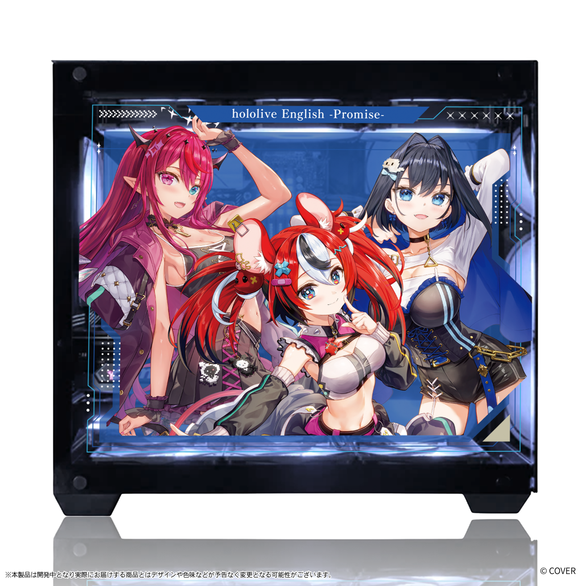 hololive English』×「Astromeda」コラボゲーミングPC【Promise】AMD hololive English』×「Astromeda」コラボゲーミングPC【Promise】AMD