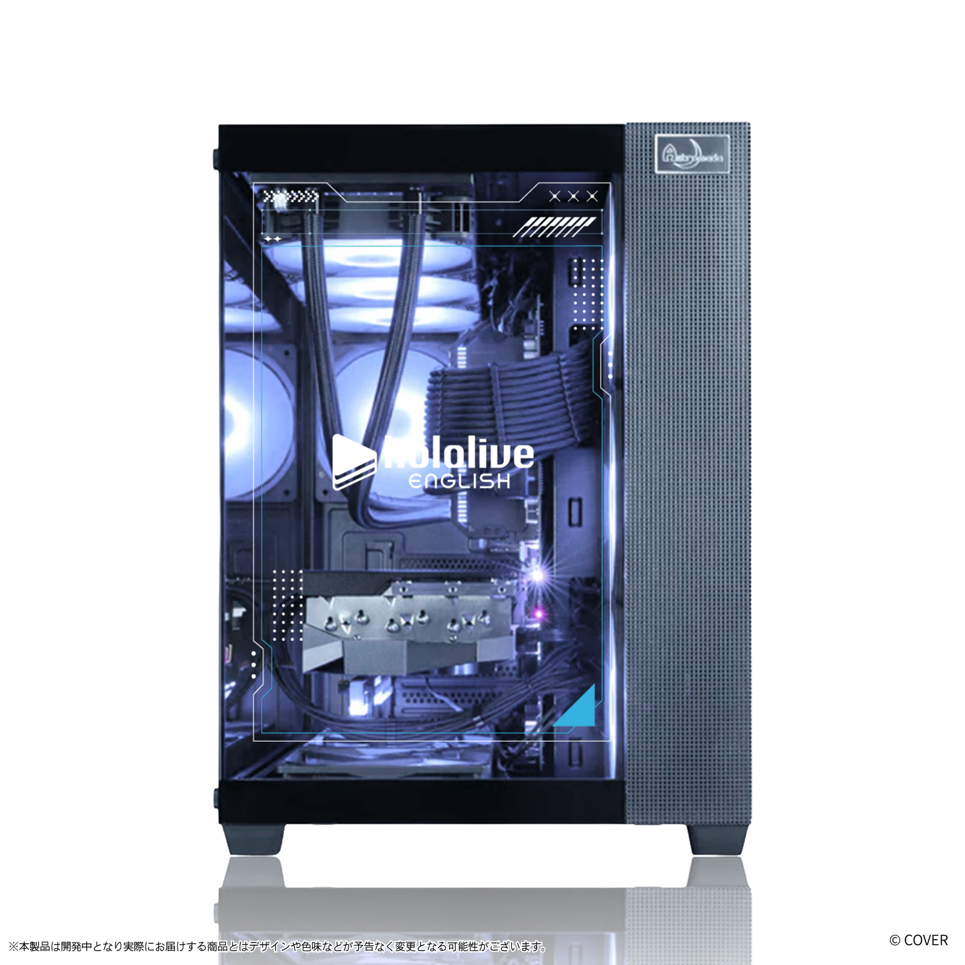 hololive English』×「Astromeda」コラボゲーミングPC【Promise】AMD hololive English』×「Astromeda」コラボゲーミングPC【Promise】AMD