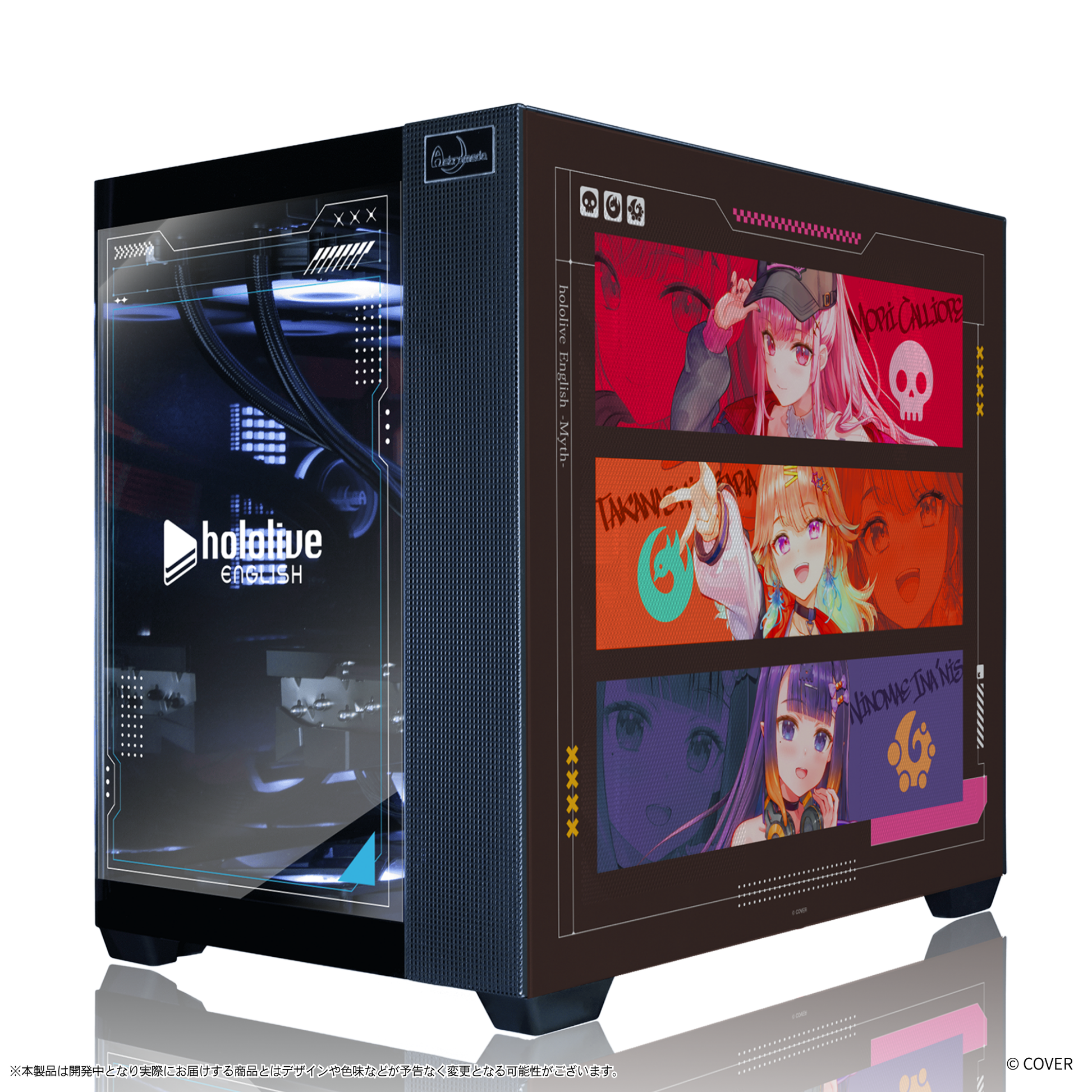 hololive English』×「Astromeda」コラボゲーミングPC【Myth】AMD特選 hololive English』×「Astromeda」コラボゲーミングPC【Myth】AMD特選