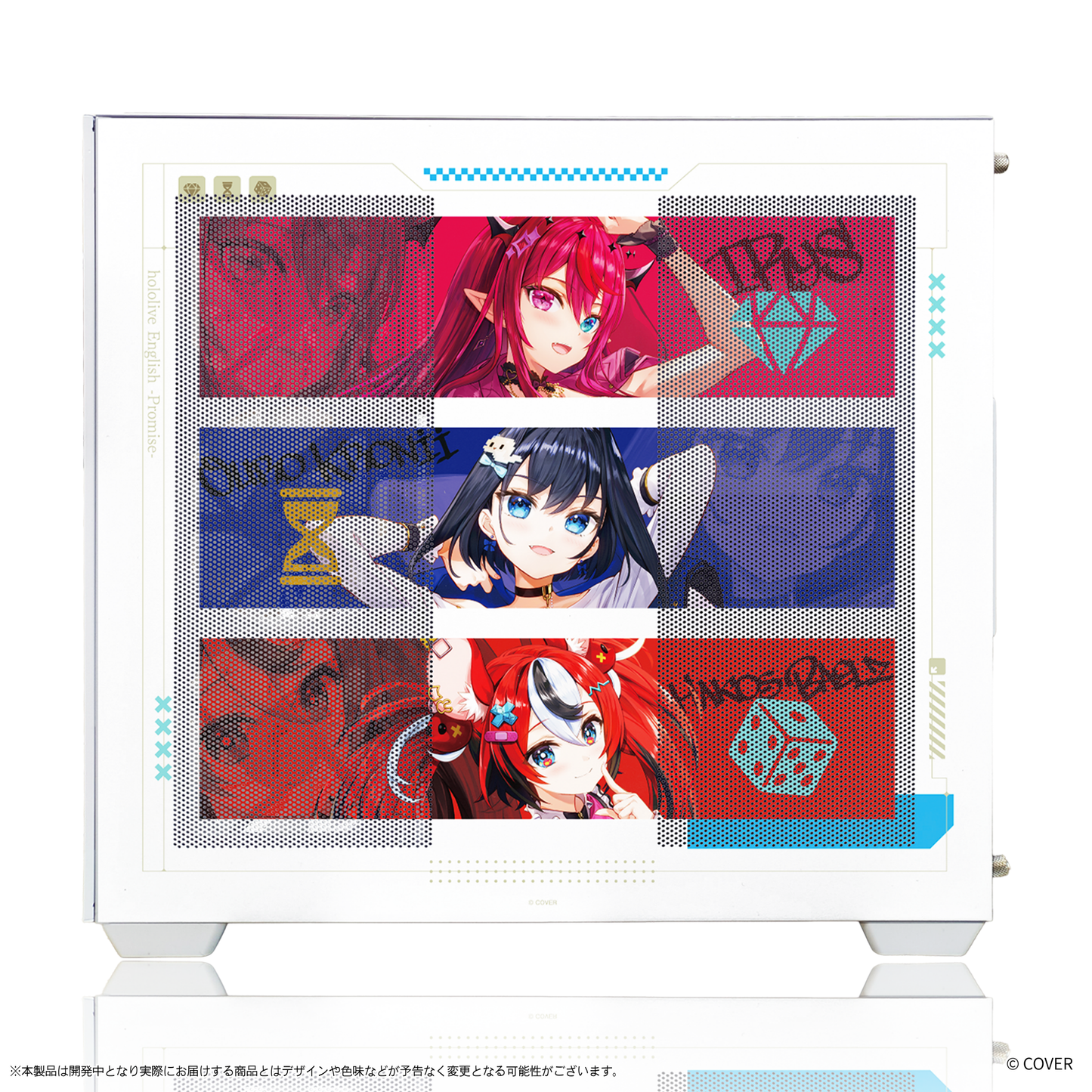 『hololive English』×「Astromeda」コラボPCケース【Promise】