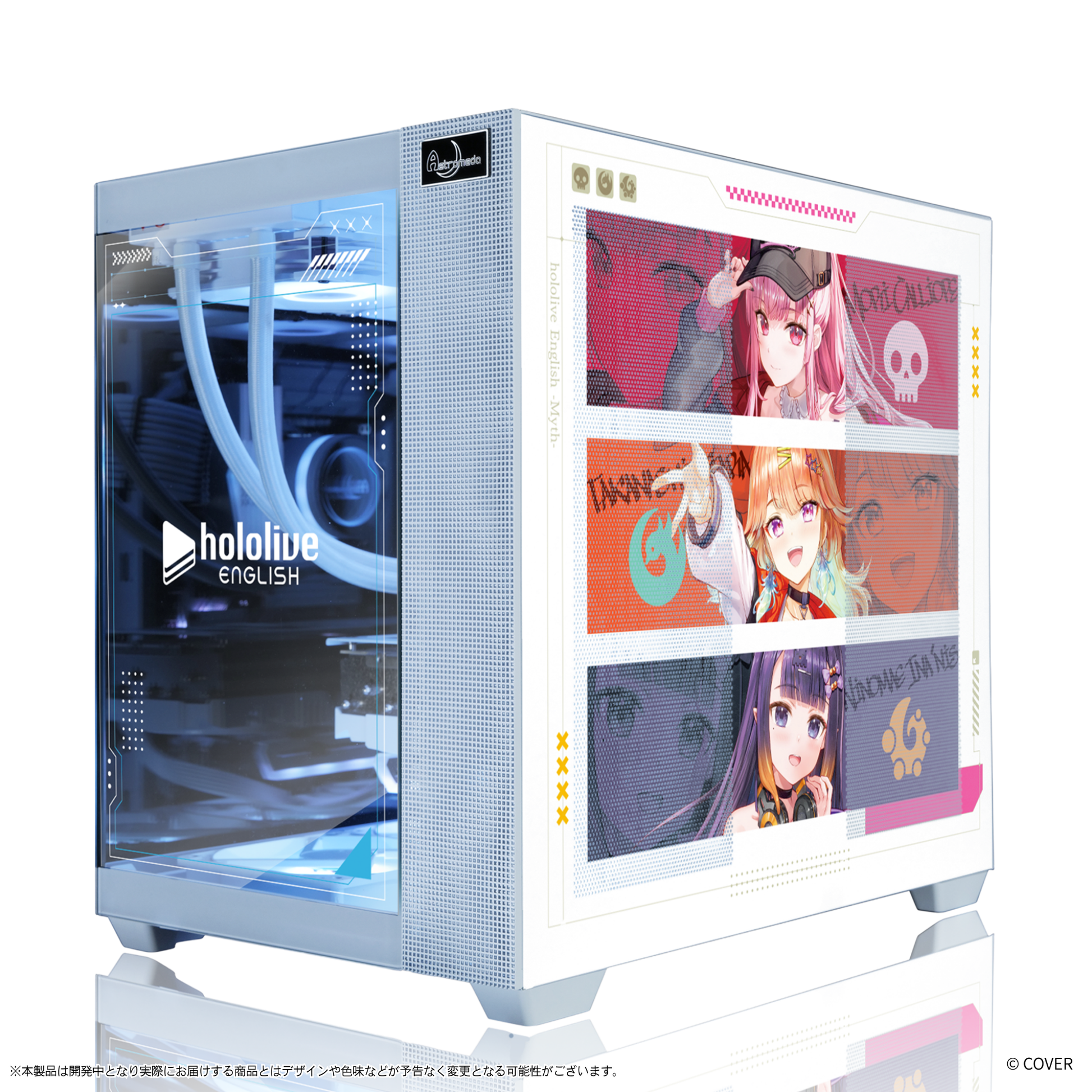 『hololive English』×Astromeda コラボゲーミングPCケース【Myth】 商品詳細画像27